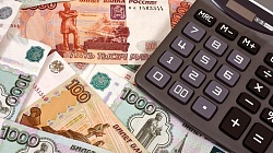 Авансовый платеж за патент в 2022 году по Липецкой области